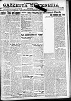 giornale/CFI0391298/1917/dicembre/9