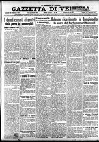 giornale/CFI0391298/1917/febbraio/101