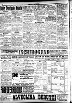 giornale/CFI0391298/1917/febbraio/112