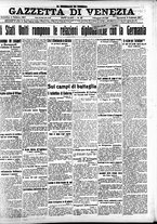 giornale/CFI0391298/1917/febbraio/13