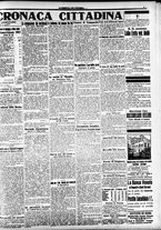 giornale/CFI0391298/1917/febbraio/15