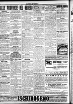 giornale/CFI0391298/1917/febbraio/16