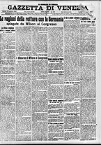 giornale/CFI0391298/1917/febbraio/17