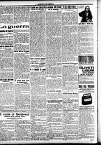 giornale/CFI0391298/1917/febbraio/18