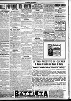 giornale/CFI0391298/1917/febbraio/20
