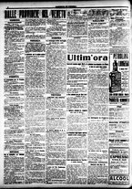 giornale/CFI0391298/1917/febbraio/24