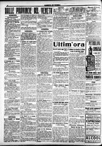 giornale/CFI0391298/1917/febbraio/25