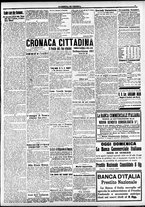 giornale/CFI0391298/1917/febbraio/45