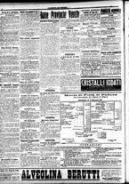 giornale/CFI0391298/1917/febbraio/63