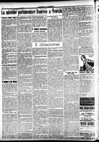 giornale/CFI0391298/1917/febbraio/77