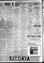 giornale/CFI0391298/1917/febbraio/8