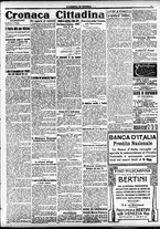 giornale/CFI0391298/1917/febbraio/83