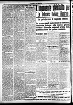 giornale/CFI0391298/1917/gennaio/115