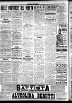 giornale/CFI0391298/1917/gennaio/121