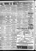 giornale/CFI0391298/1917/gennaio/125
