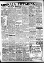 giornale/CFI0391298/1917/gennaio/15