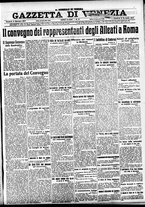 giornale/CFI0391298/1917/gennaio/17