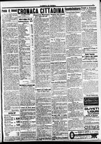 giornale/CFI0391298/1917/gennaio/19
