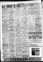 giornale/CFI0391298/1917/gennaio/20