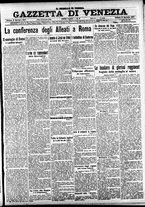 giornale/CFI0391298/1917/gennaio/21