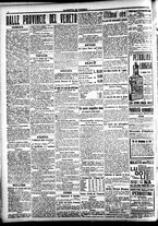 giornale/CFI0391298/1917/gennaio/24
