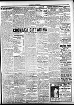 giornale/CFI0391298/1917/gennaio/27