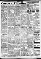 giornale/CFI0391298/1917/gennaio/3