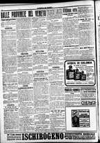 giornale/CFI0391298/1917/gennaio/32