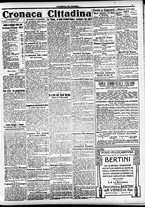 giornale/CFI0391298/1917/gennaio/39