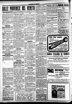 giornale/CFI0391298/1917/gennaio/48