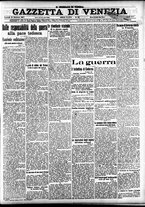 giornale/CFI0391298/1917/gennaio/57