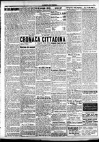 giornale/CFI0391298/1917/gennaio/7