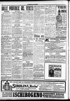 giornale/CFI0391298/1917/gennaio/8
