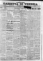 giornale/CFI0391298/1917/giugno/106