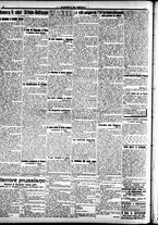 giornale/CFI0391298/1917/giugno/107