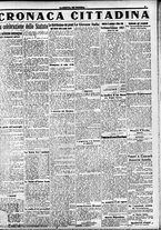 giornale/CFI0391298/1917/giugno/13