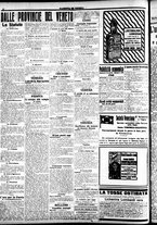 giornale/CFI0391298/1917/giugno/14