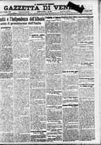 giornale/CFI0391298/1917/giugno/15