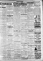 giornale/CFI0391298/1917/giugno/19