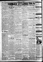 giornale/CFI0391298/1917/giugno/2