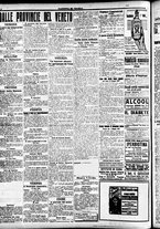 giornale/CFI0391298/1917/giugno/28