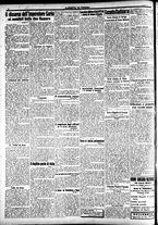 giornale/CFI0391298/1917/giugno/4