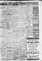 giornale/CFI0391298/1917/giugno/41