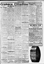 giornale/CFI0391298/1917/giugno/5