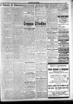 giornale/CFI0391298/1917/giugno/57