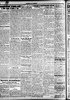 giornale/CFI0391298/1917/giugno/60