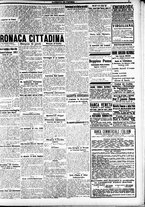 giornale/CFI0391298/1917/giugno/67