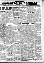 giornale/CFI0391298/1917/giugno/69