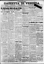 giornale/CFI0391298/1917/giugno/7