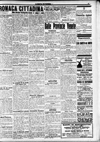 giornale/CFI0391298/1917/giugno/71